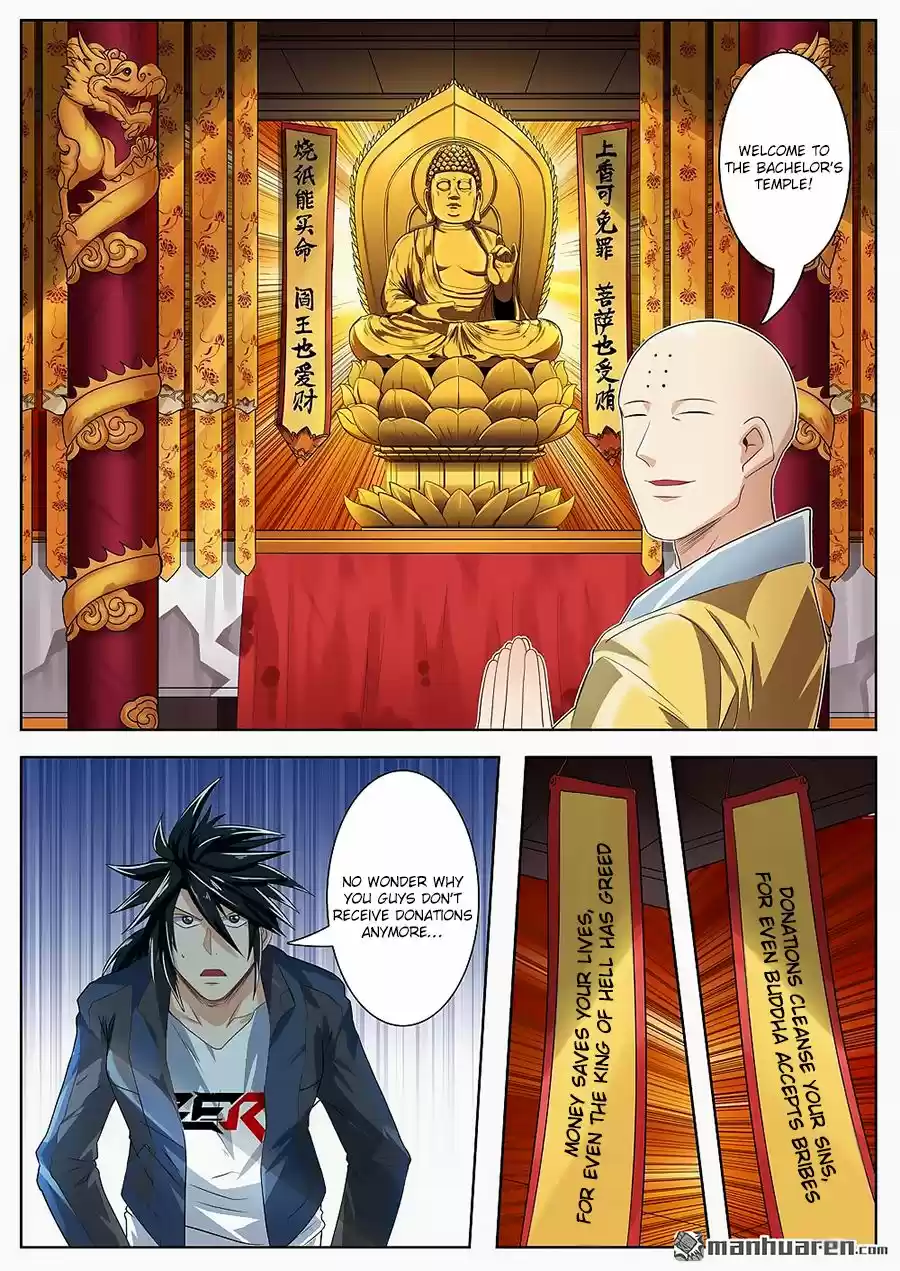 Hero? I Quit A Long Time Ago. 131