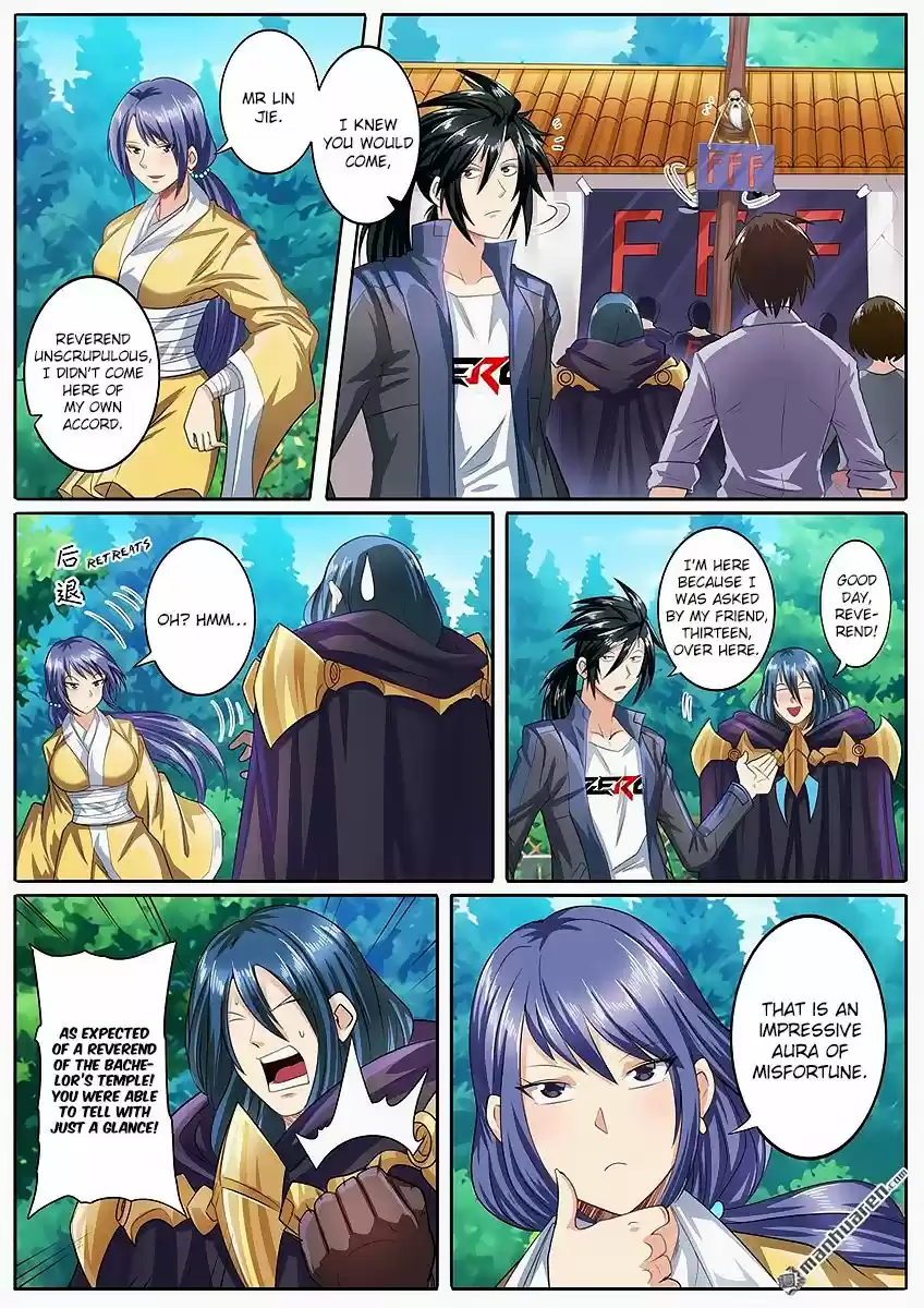 Hero? I Quit A Long Time Ago. 132