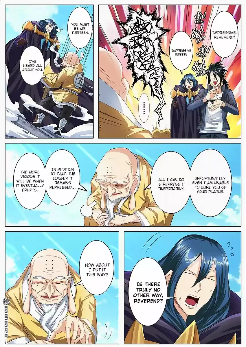 Hero? I Quit A Long Time Ago. 132