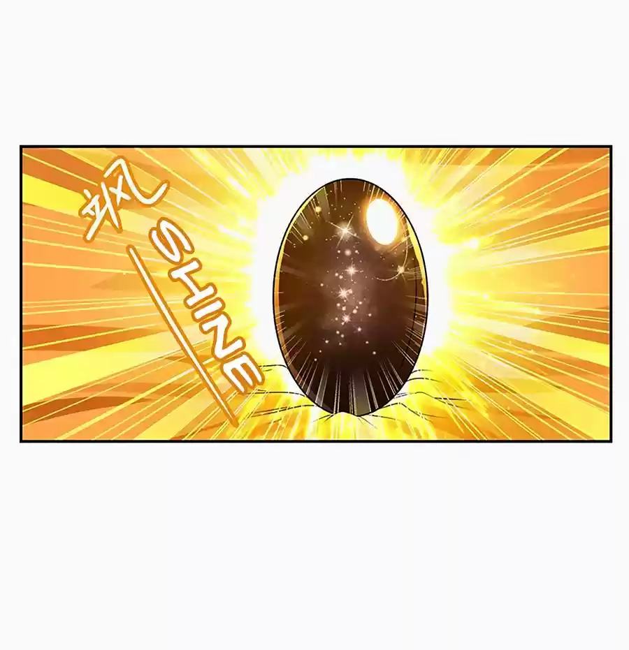 Hero? I Quit A Long Time Ago. 133