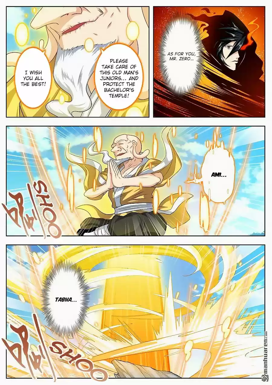 Hero? I Quit A Long Time Ago. 133