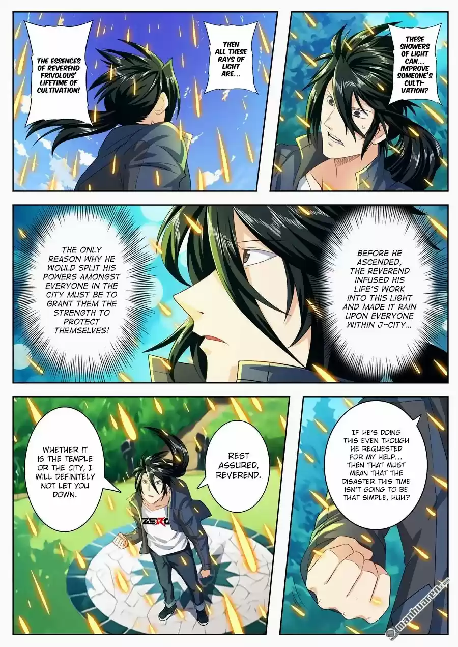 Hero? I Quit A Long Time Ago. 134