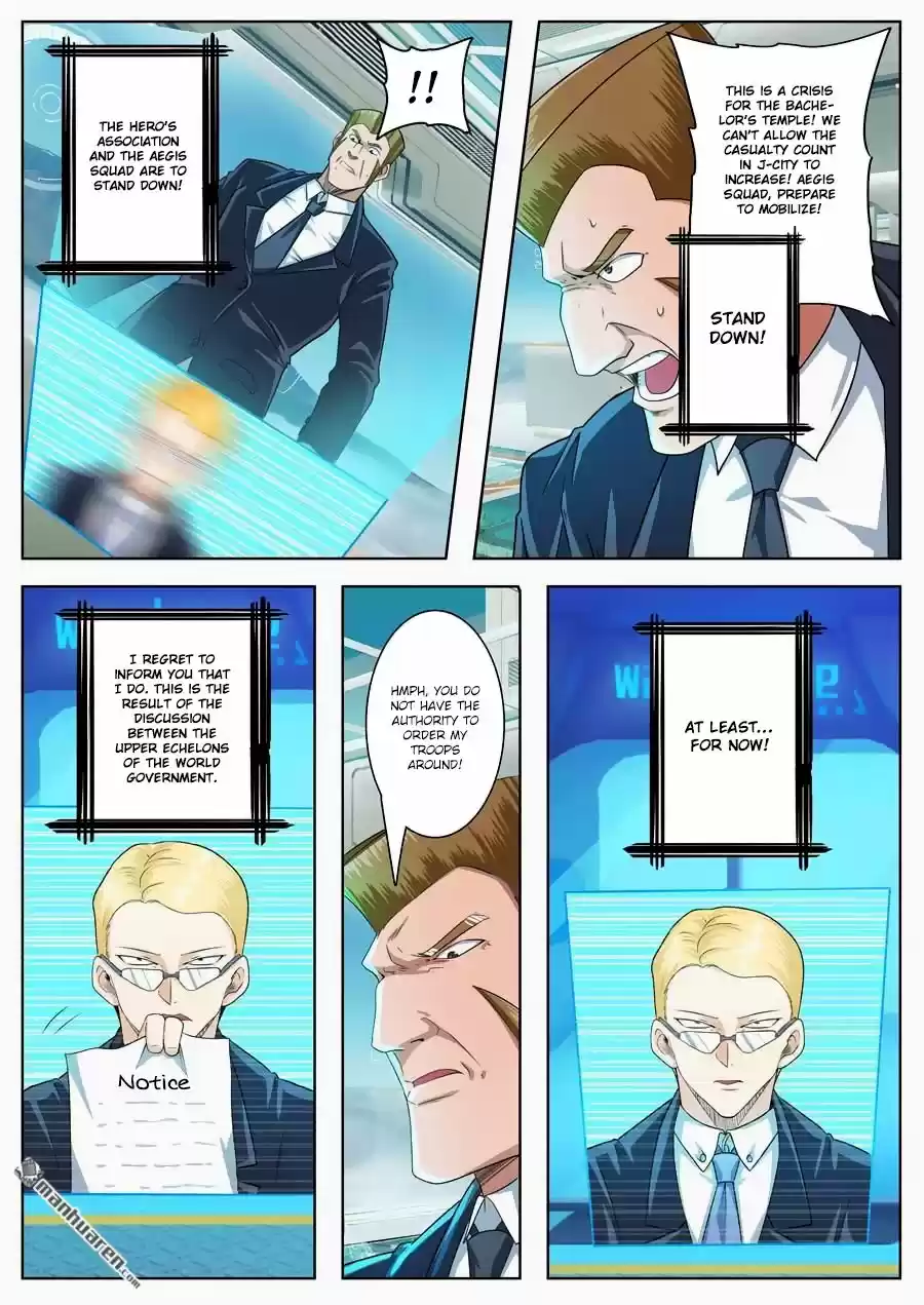 Hero? I Quit A Long Time Ago. 135