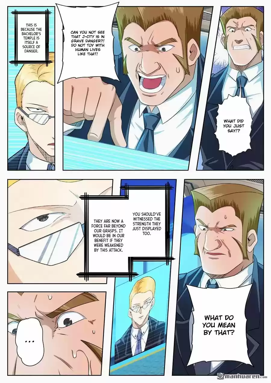 Hero? I Quit A Long Time Ago. 135