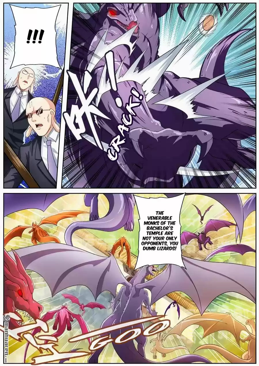 Hero? I Quit A Long Time Ago. 137