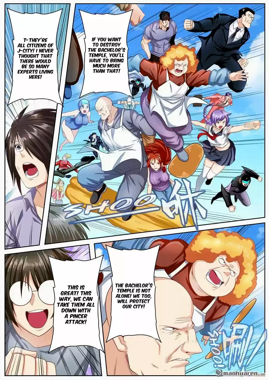 Hero? I Quit A Long Time Ago. 137