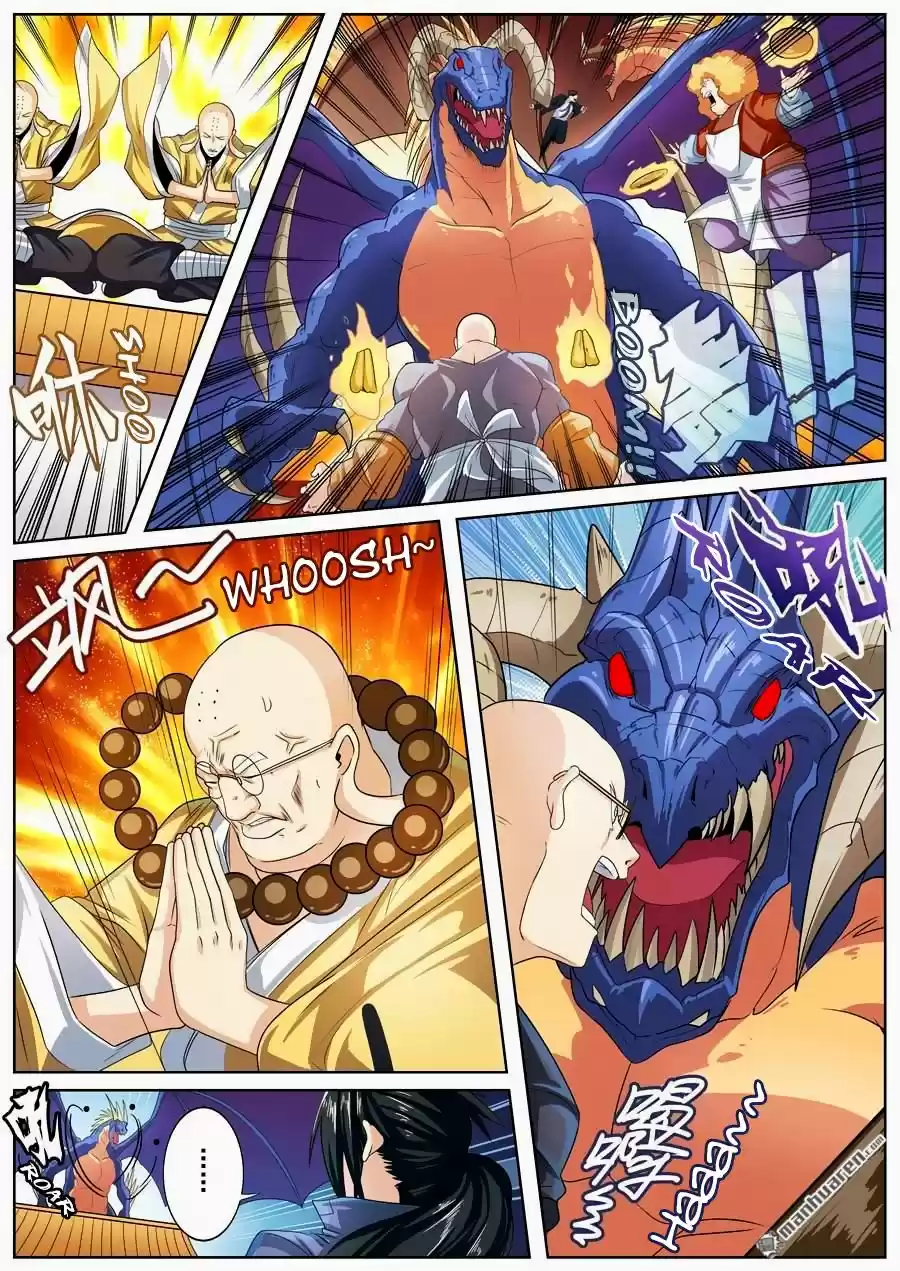 Hero? I Quit A Long Time Ago. 137