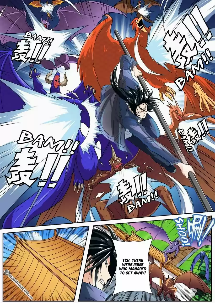 Hero? I Quit A Long Time Ago. 137