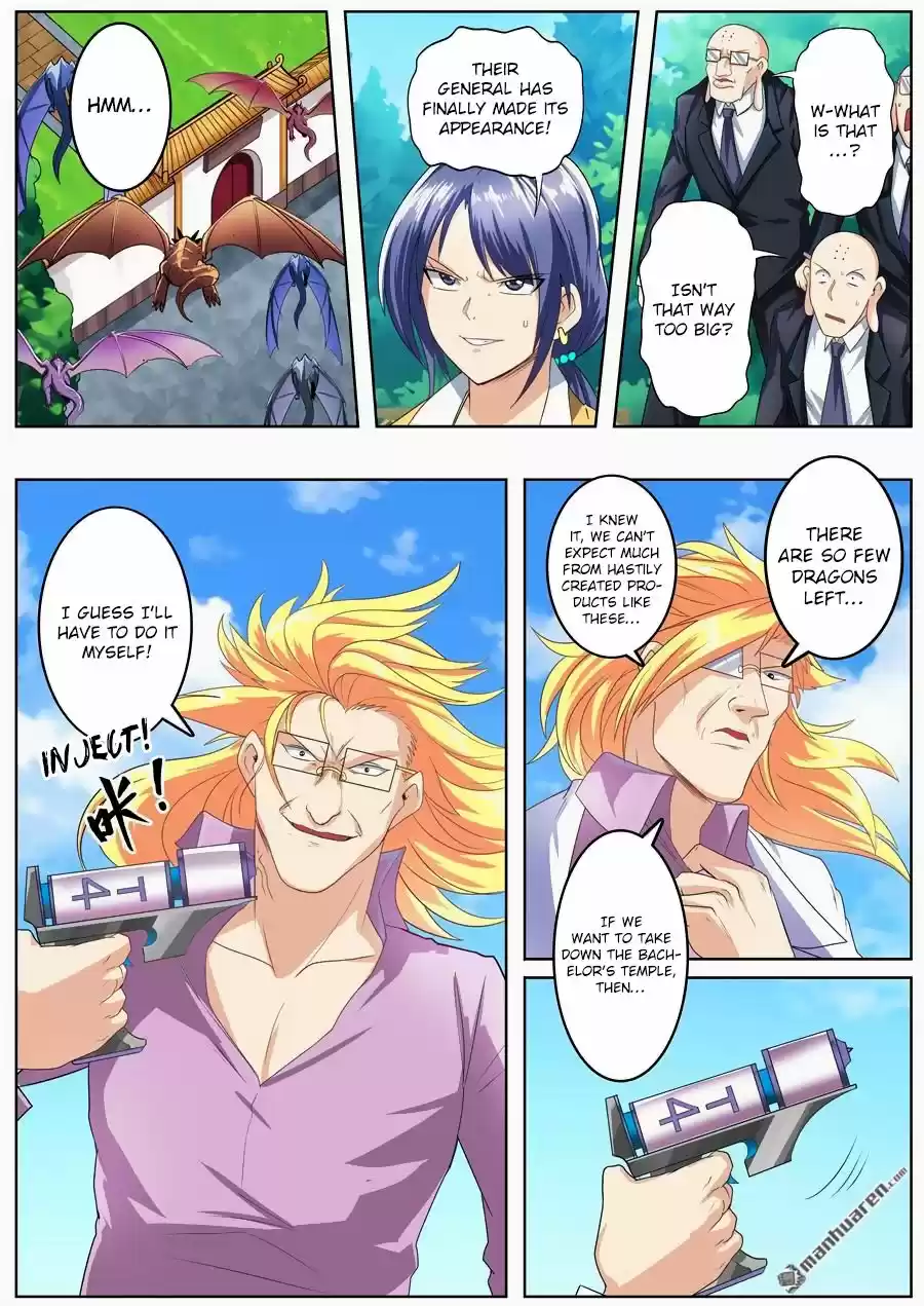 Hero? I Quit A Long Time Ago. 138