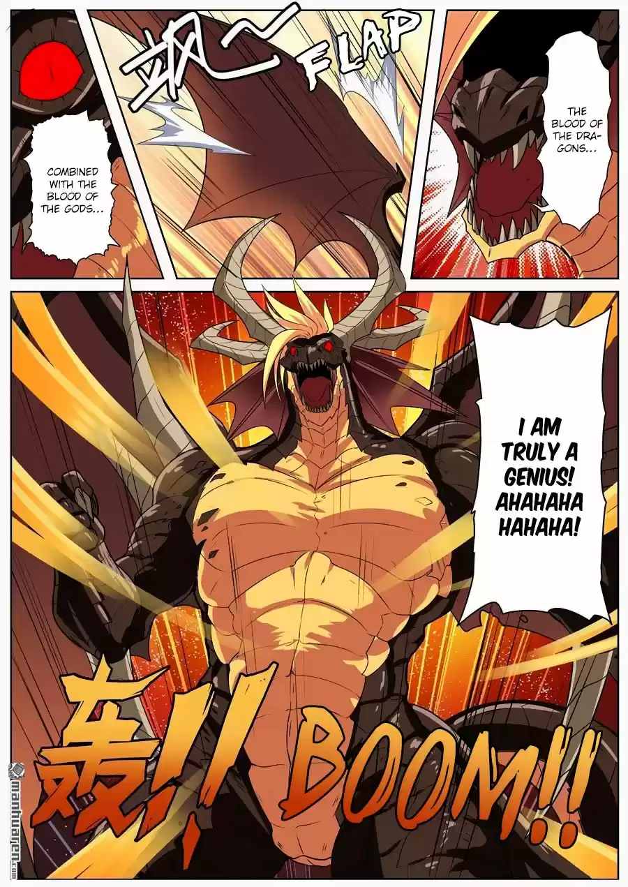 Hero? I Quit A Long Time Ago. 138