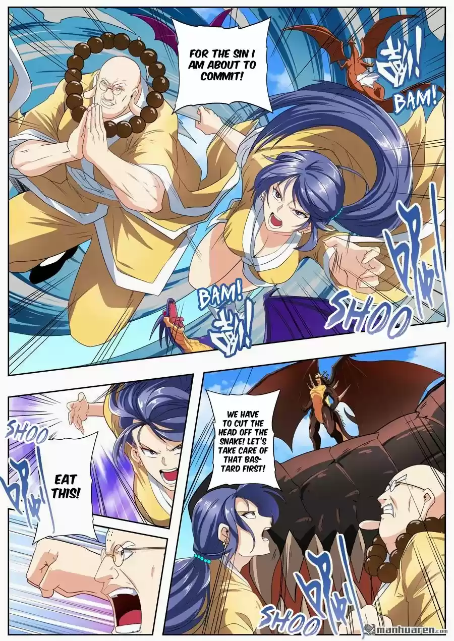 Hero? I Quit A Long Time Ago. 138