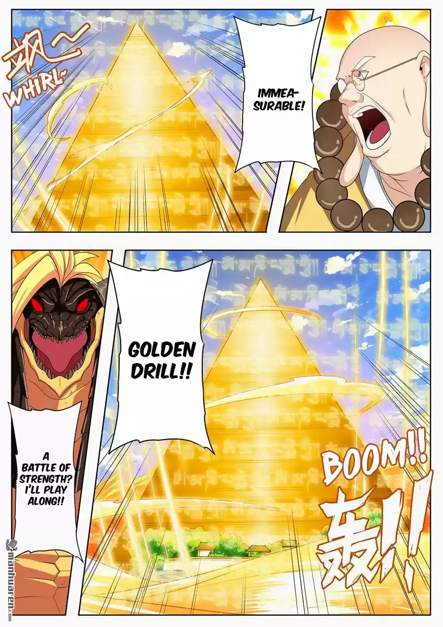 Hero? I Quit A Long Time Ago. 139