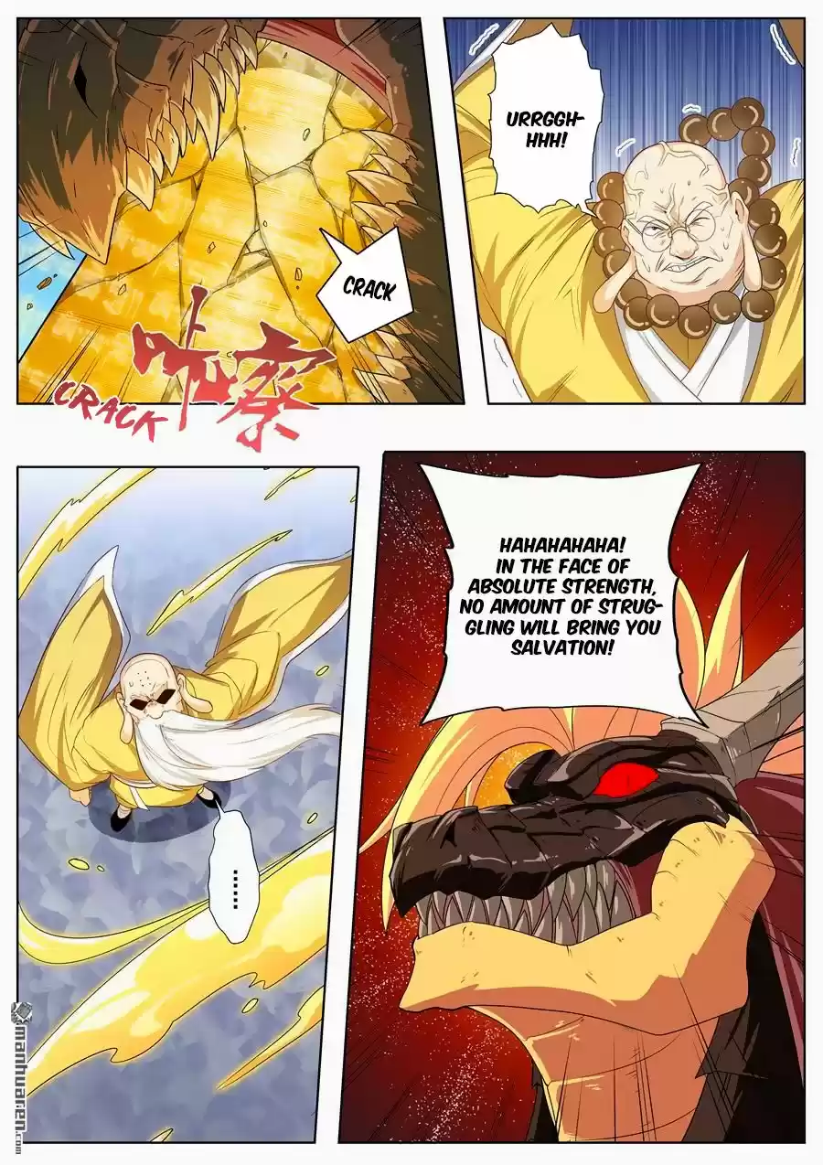 Hero? I Quit A Long Time Ago. 139