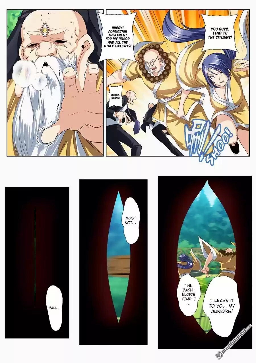 Hero? I Quit A Long Time Ago. 140