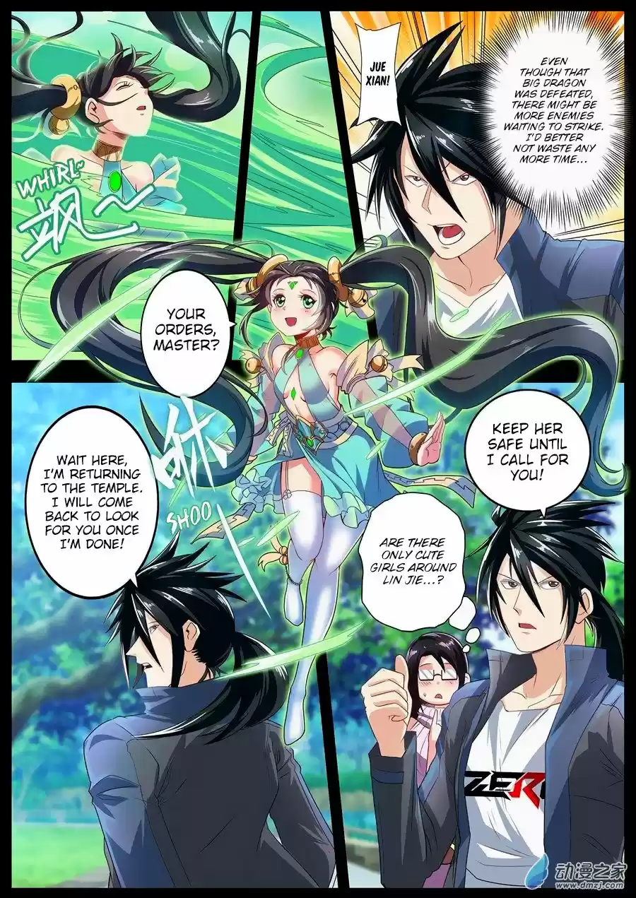 Hero? I Quit A Long Time Ago. 142