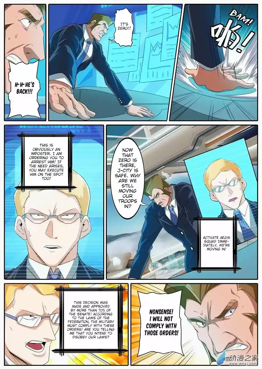 Hero? I Quit A Long Time Ago. 143