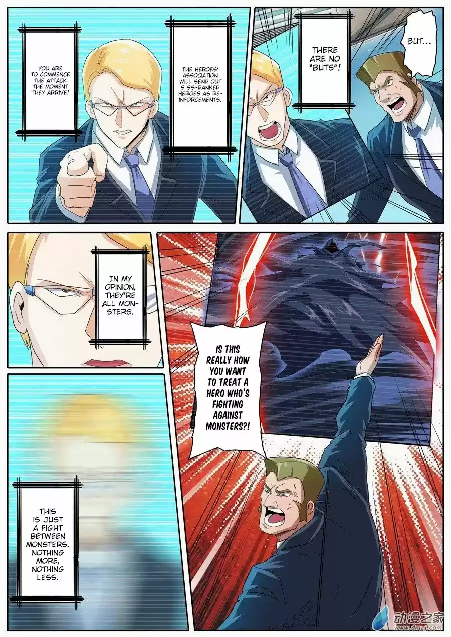 Hero? I Quit A Long Time Ago. 143