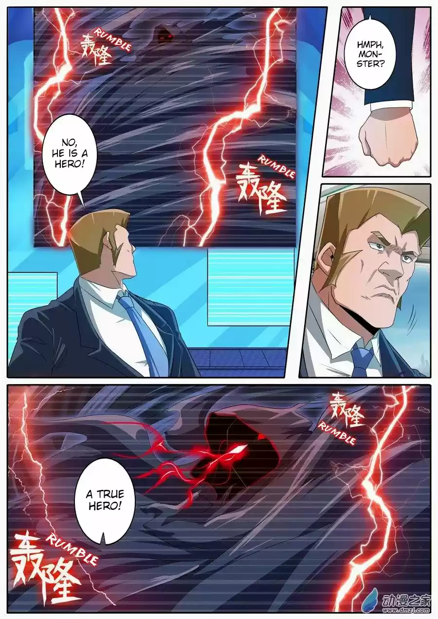 Hero? I Quit A Long Time Ago. 143