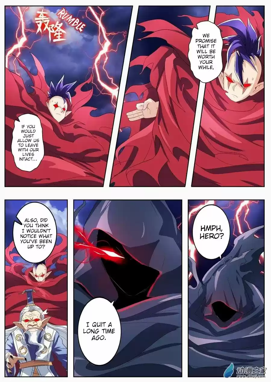 Hero? I Quit A Long Time Ago. 143