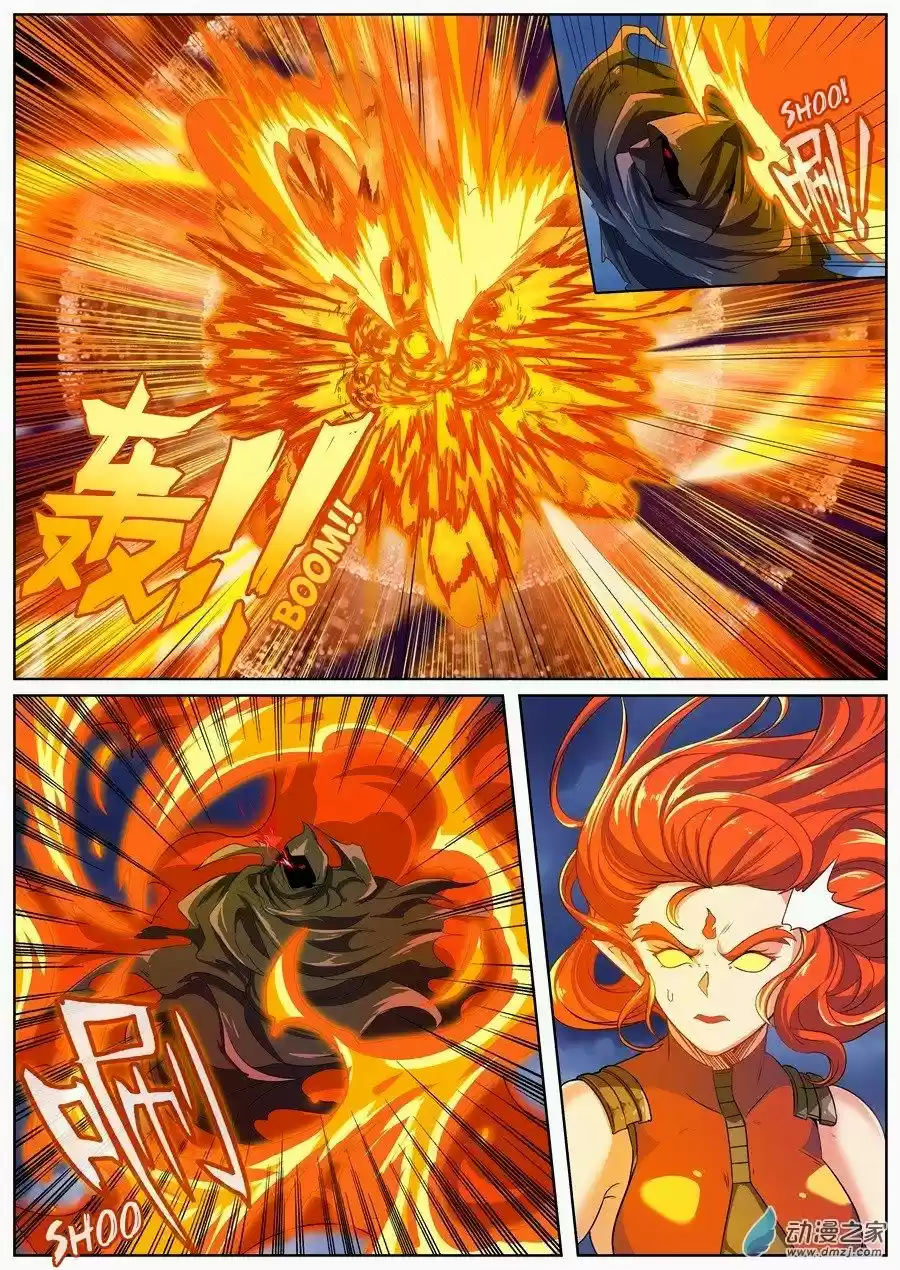 Hero? I Quit A Long Time Ago. 143