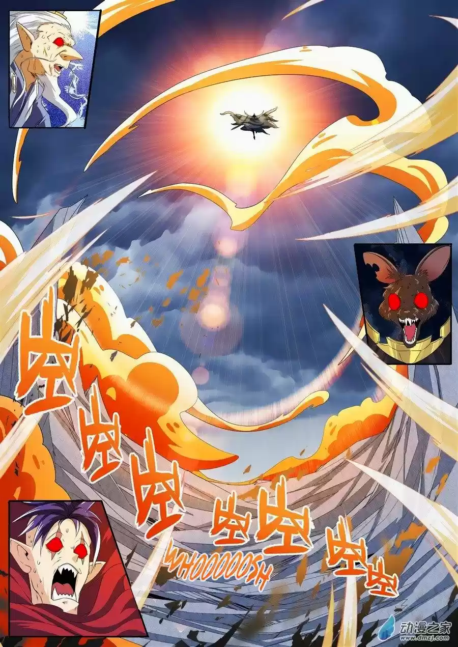 Hero? I Quit A Long Time Ago. 143