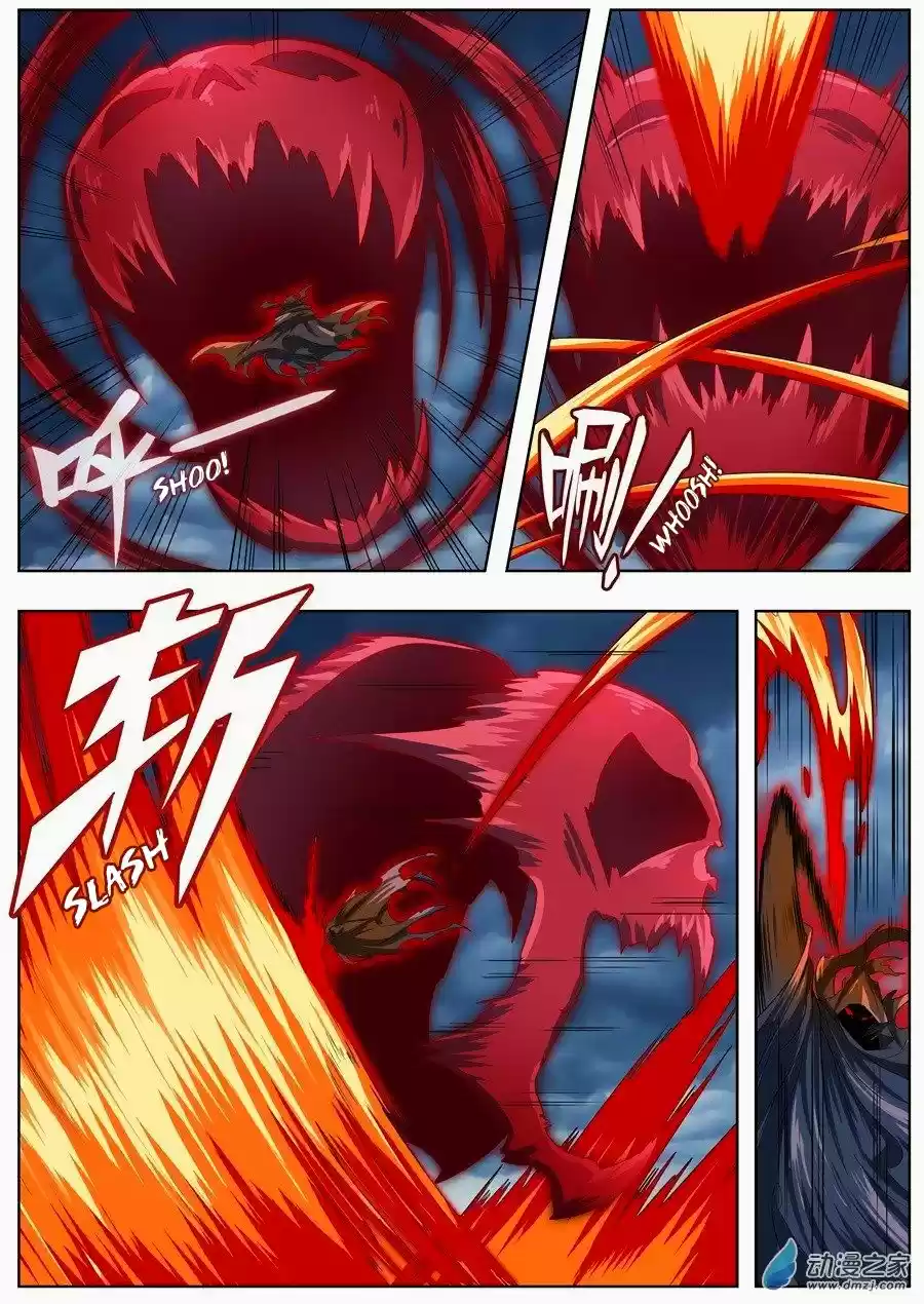 Hero? I Quit A Long Time Ago. 143