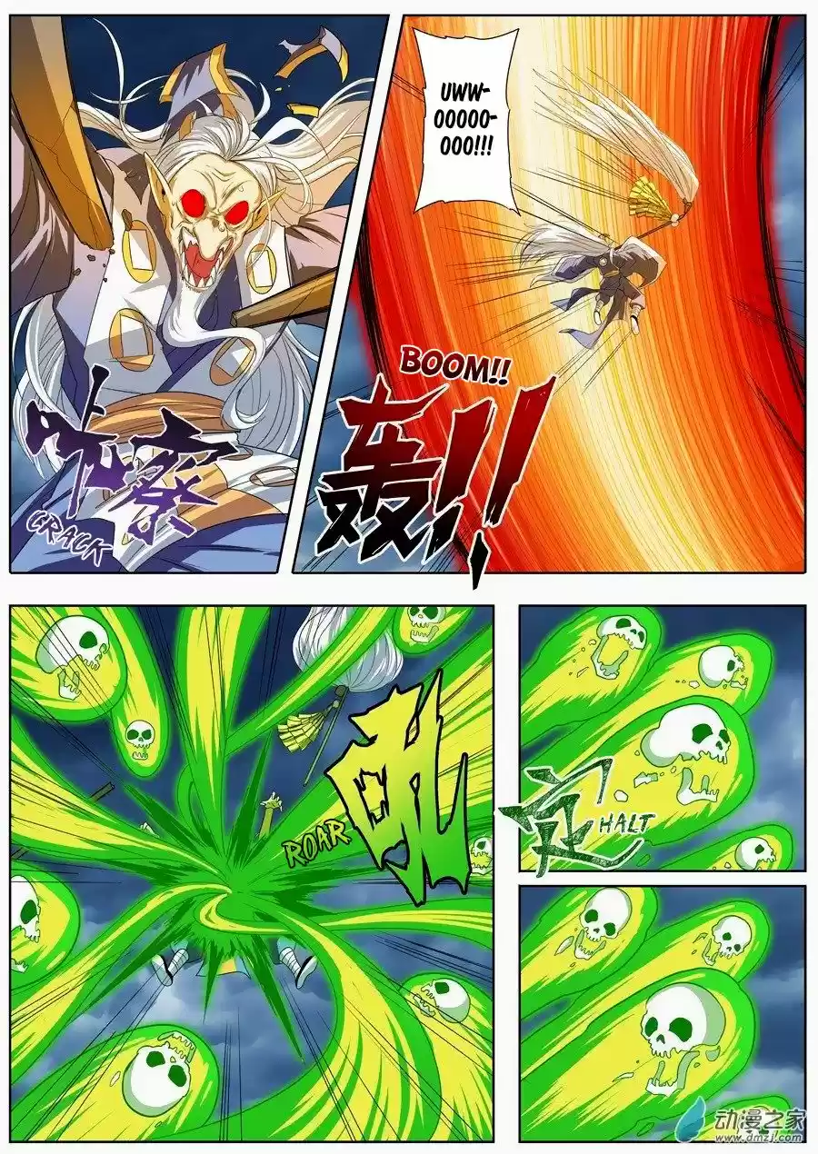 Hero? I Quit A Long Time Ago. 143