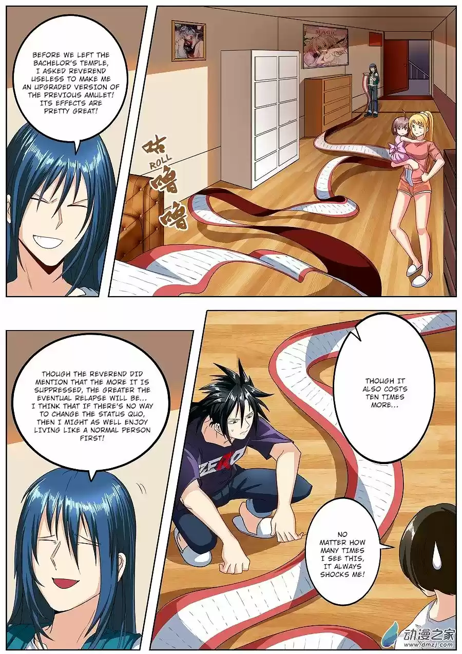 Hero? I Quit A Long Time Ago. 147