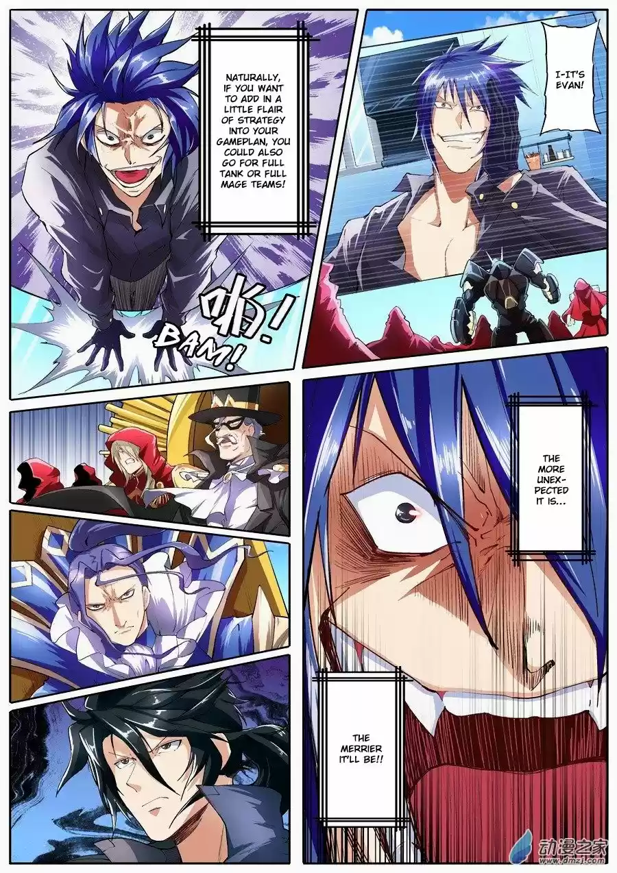 Hero? I Quit A Long Time Ago. 151