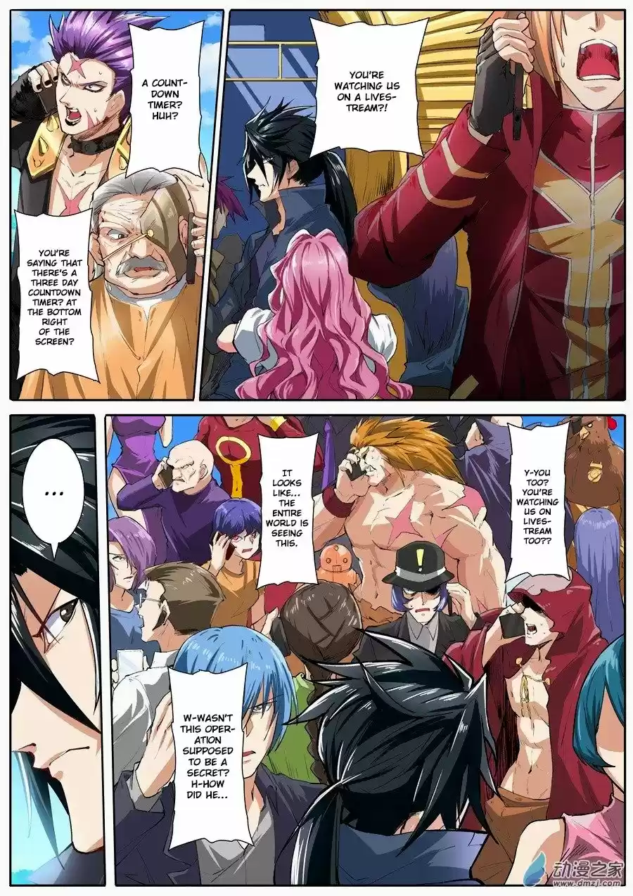 Hero? I Quit A Long Time Ago. 151