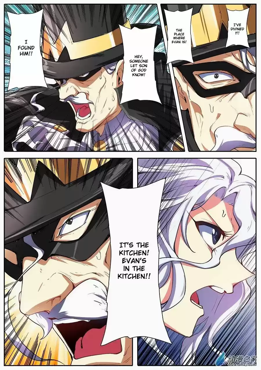 Hero? I Quit A Long Time Ago. 151