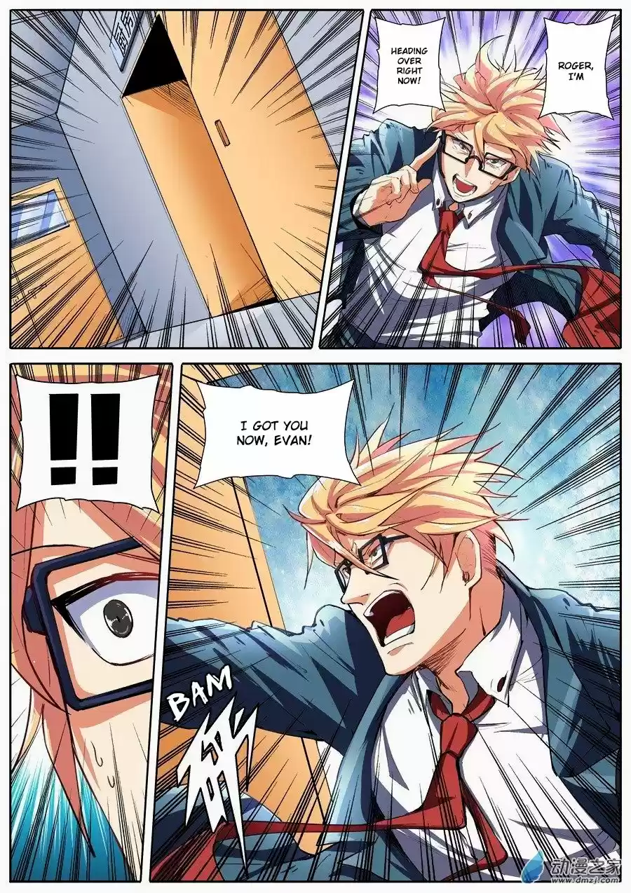 Hero? I Quit A Long Time Ago. 151