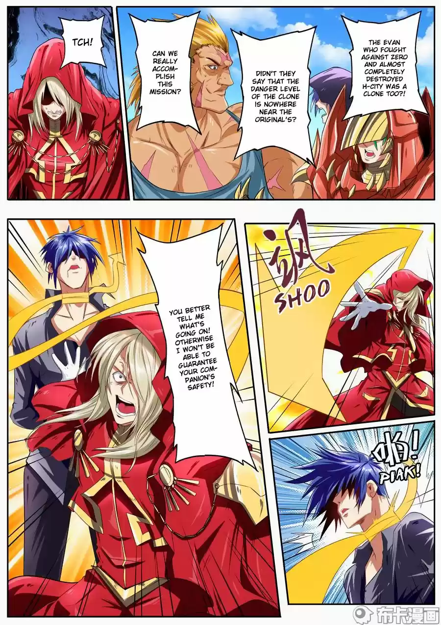 Hero? I Quit A Long Time Ago. 153