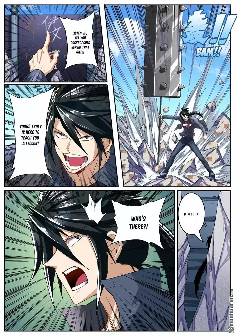 Hero? I Quit A Long Time Ago. 156