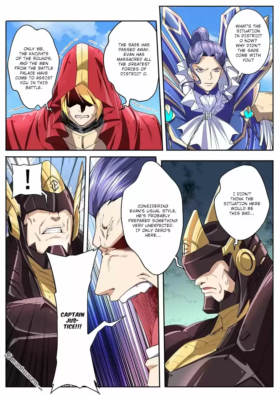 Hero? I Quit A Long Time Ago. 158