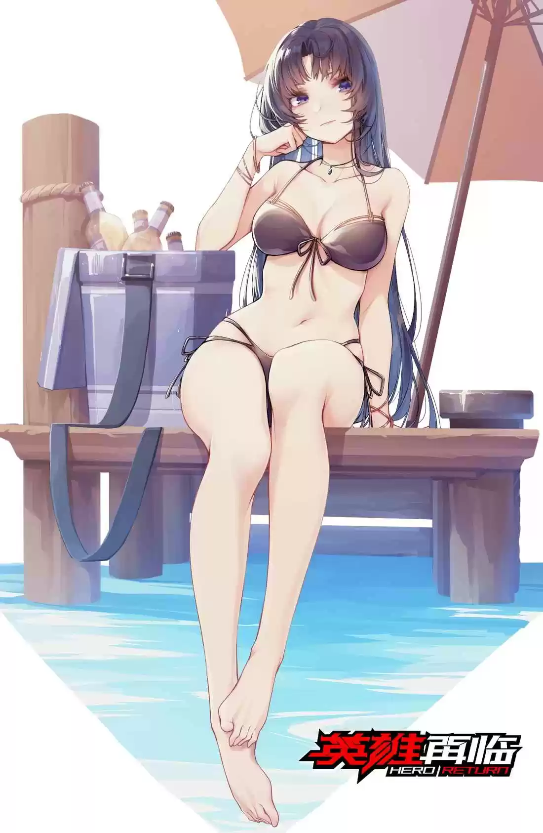 Hero? I Quit A Long Time Ago 166