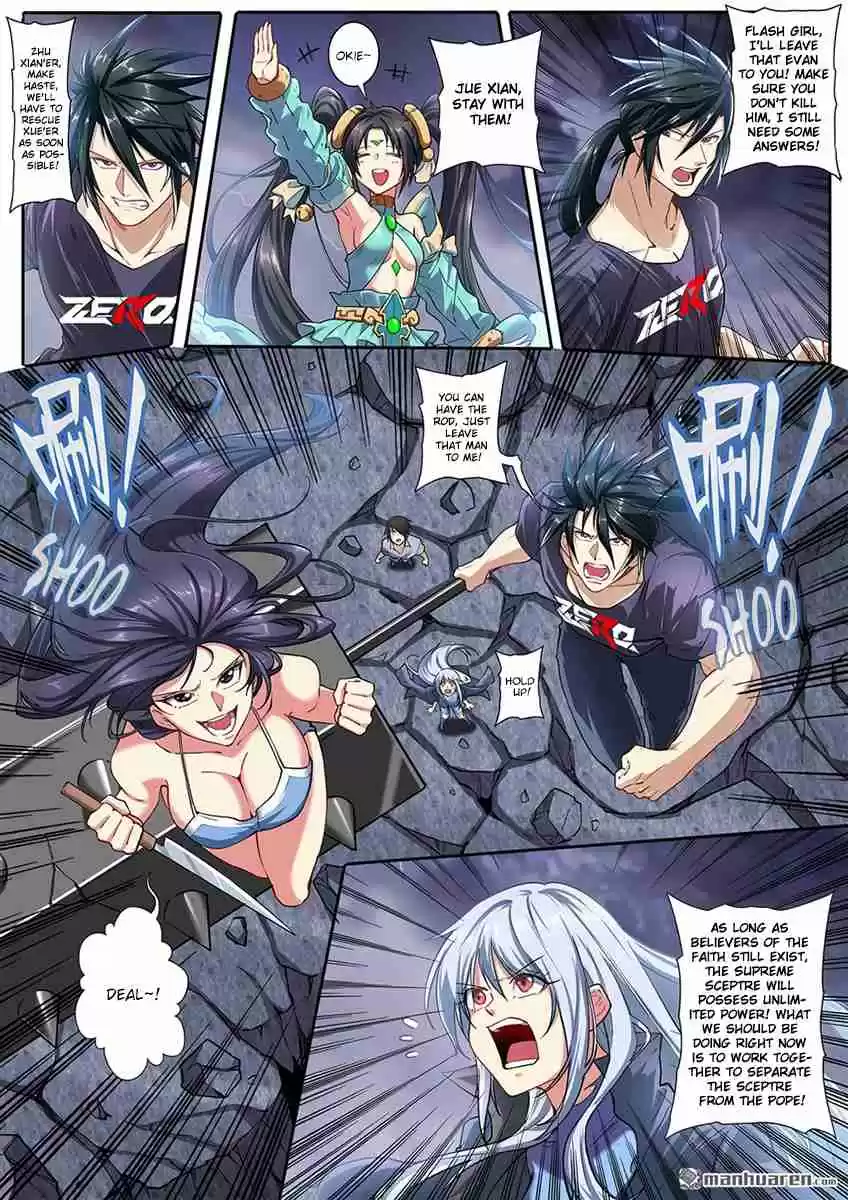 Hero? I Quit A Long Time Ago 168