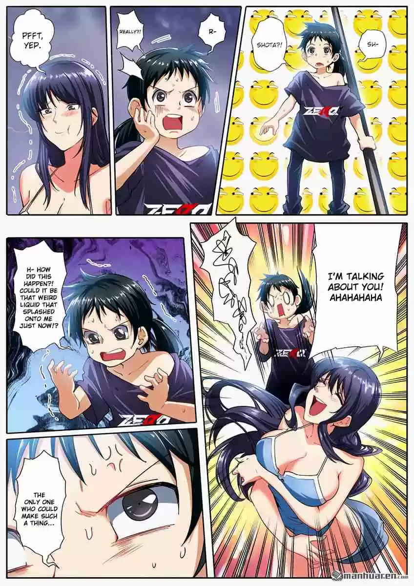 Hero? I Quit A Long Time Ago 169