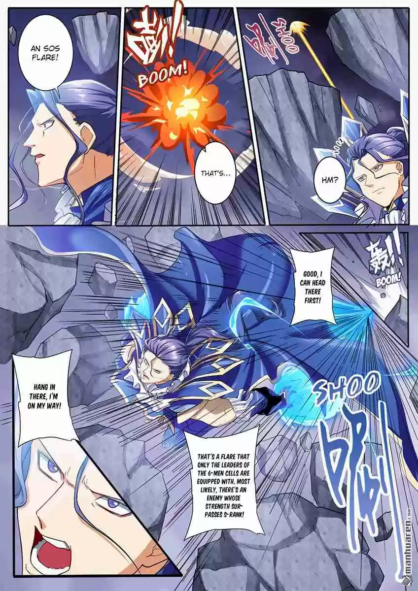 Hero? I Quit A Long Time Ago 170