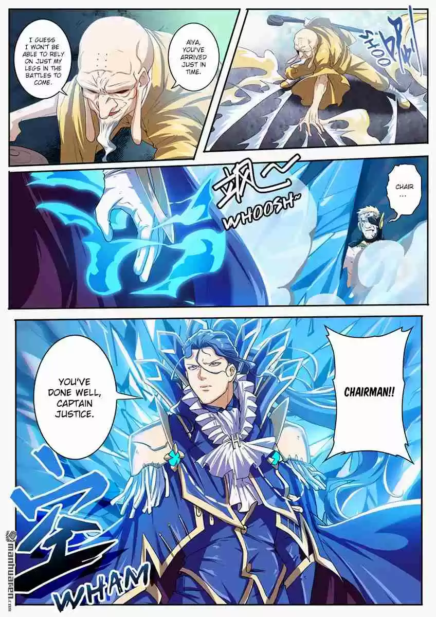 Hero? I Quit A Long Time Ago 170