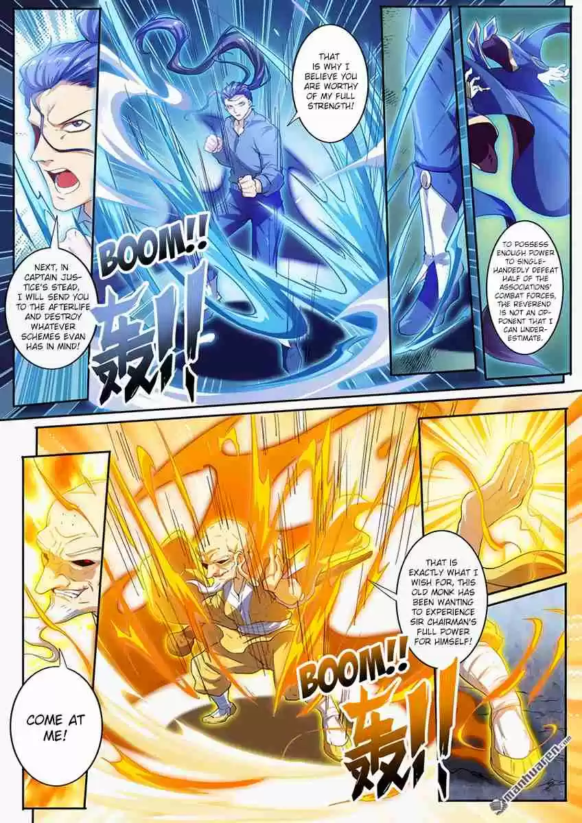 Hero? I Quit A Long Time Ago 170