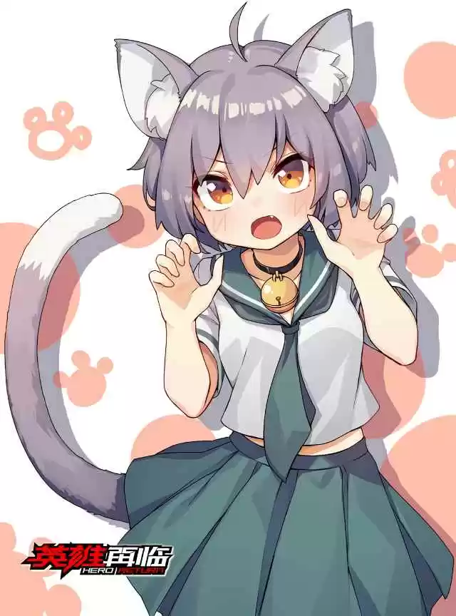 Hero? I Quit A Long Time Ago 170