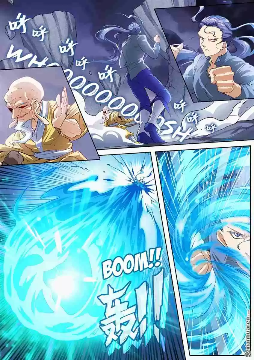 Hero? I Quit A Long Time Ago 171