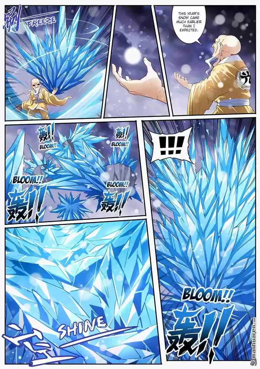 Hero? I Quit A Long Time Ago 171