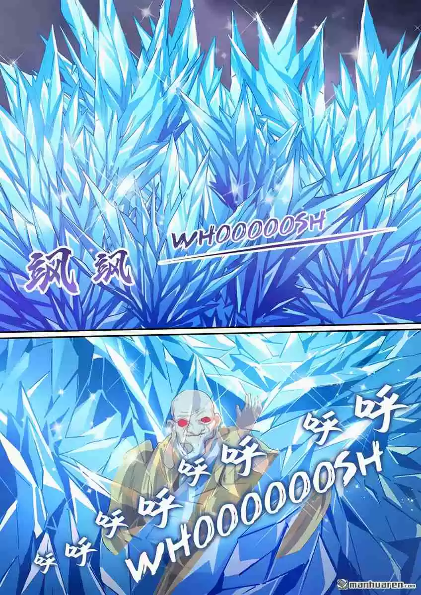 Hero? I Quit A Long Time Ago 171