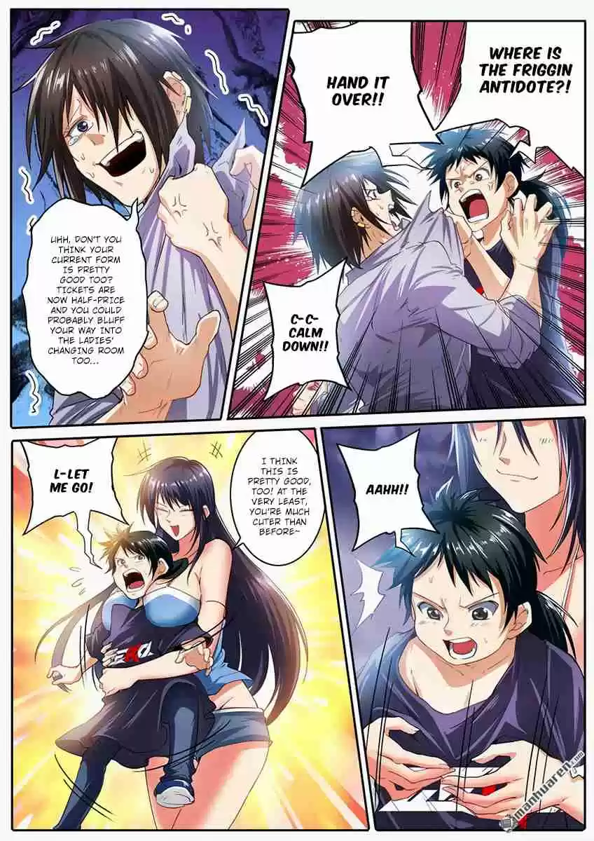 Hero? I Quit A Long Time Ago 172