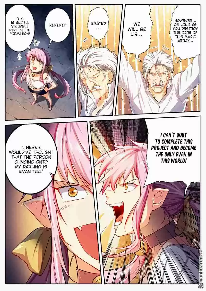 Hero? I Quit A Long Time Ago 177