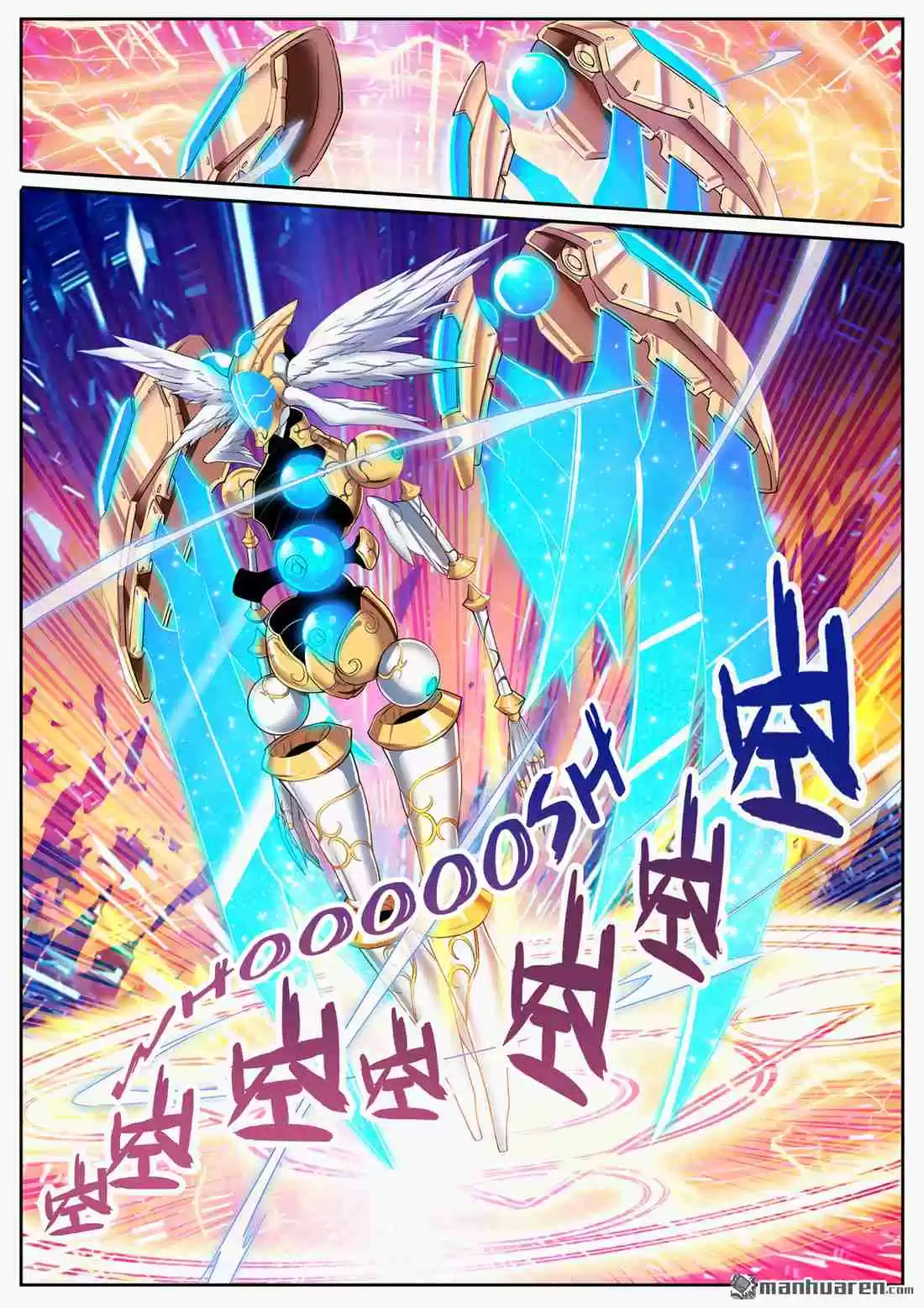 Hero? I Quit A Long Time Ago 181