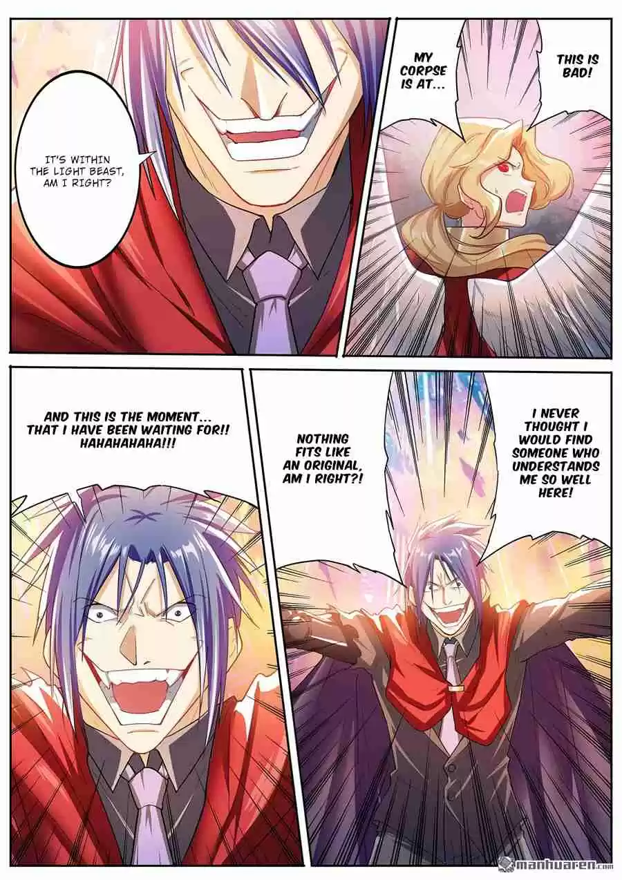 Hero? I Quit A Long Time Ago 182