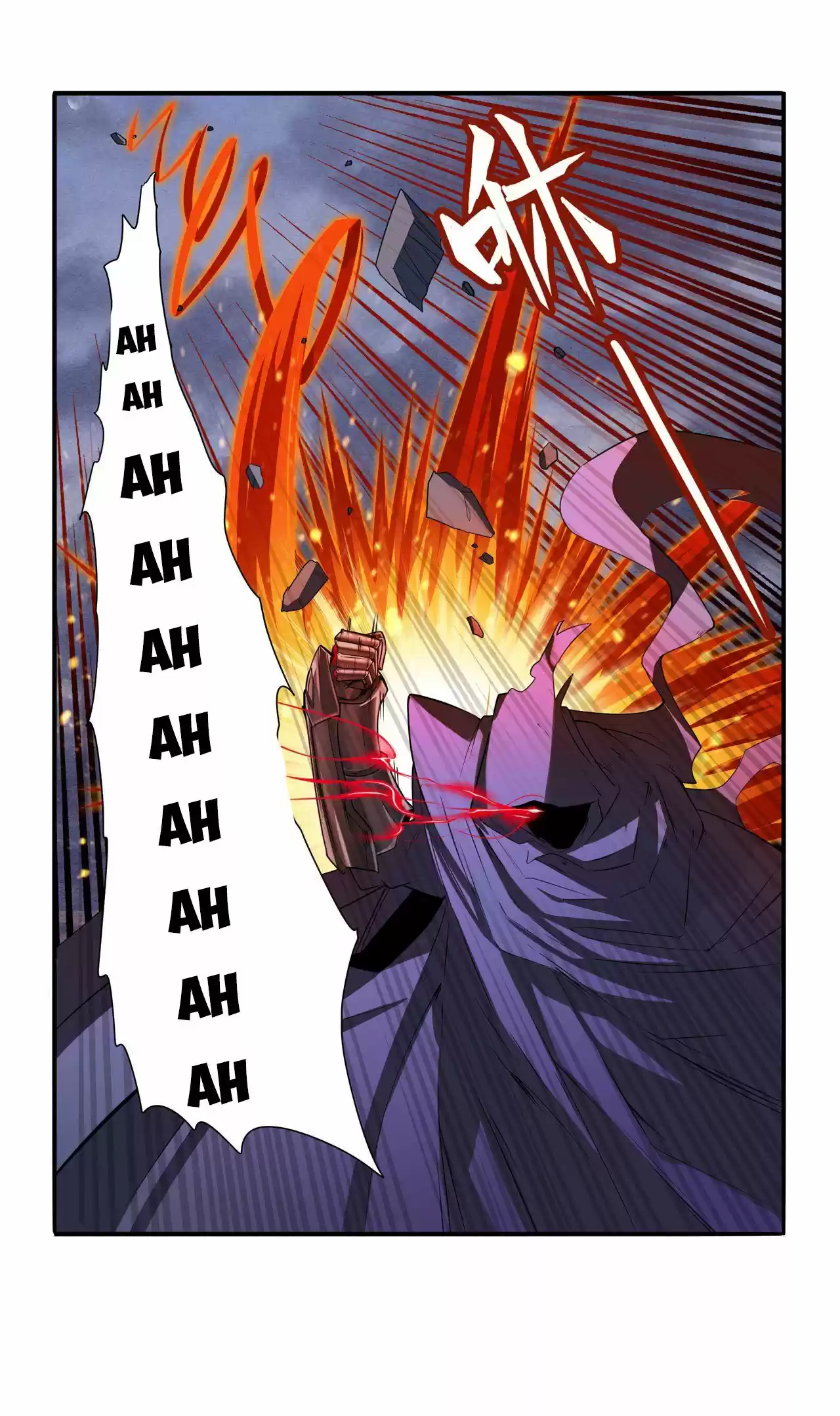 Hero? I Quit A Long Time Ago. 200